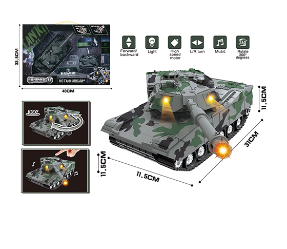 R/C 4CHANNELS TANK 