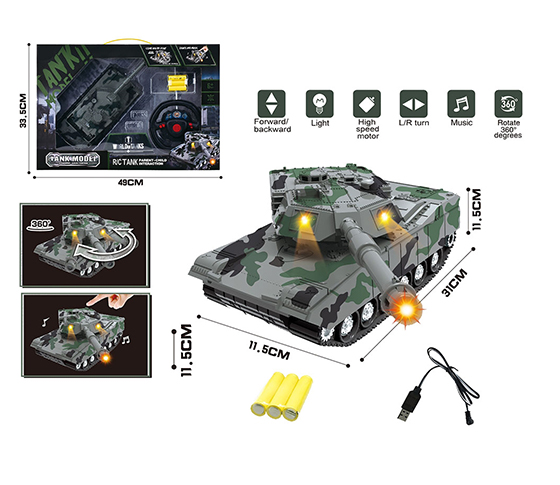 R/C 4CHANNELS TANK 