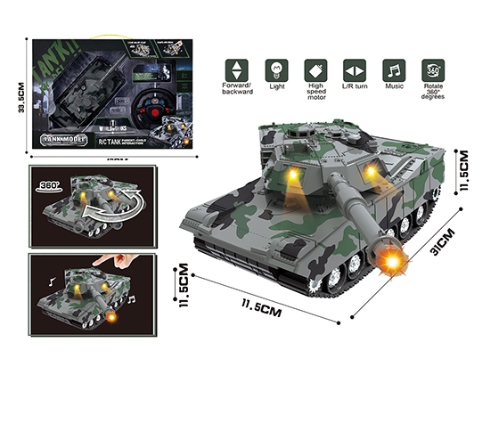 R/C 4CHANNELS TANK 