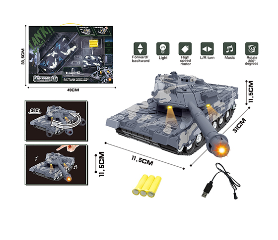 R/C 4CHANNELS TANK 