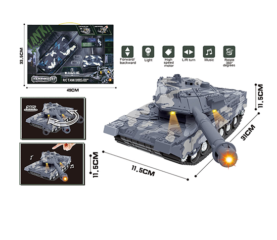 R/C 4CHANNELS TANK 