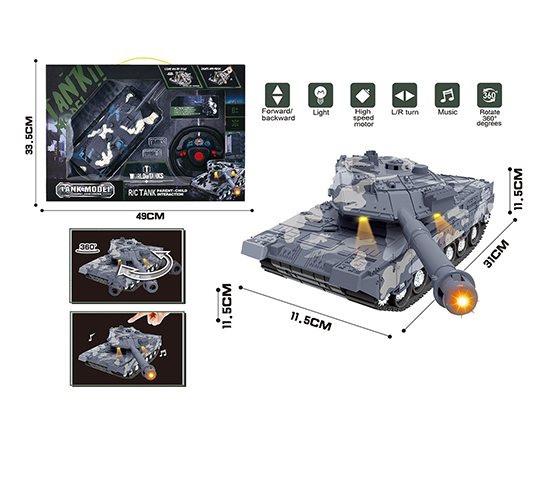 R/C 4CHANNELS TANK 