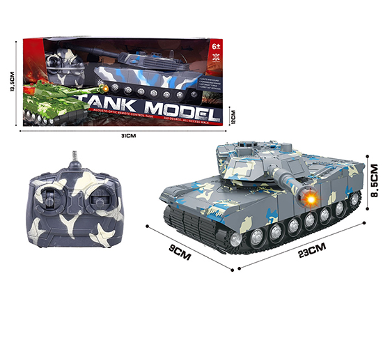 R/C 4CHANNELS TANK 