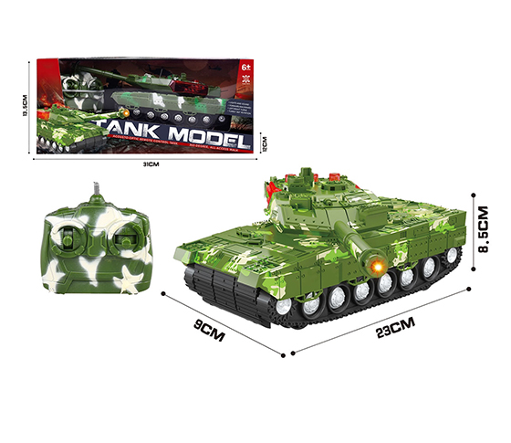 R/C 4CHANNELS TANK 