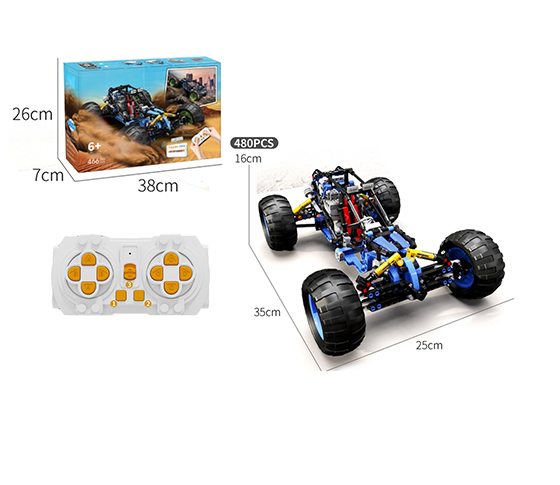 R/C BUILDING BLOCK CAR