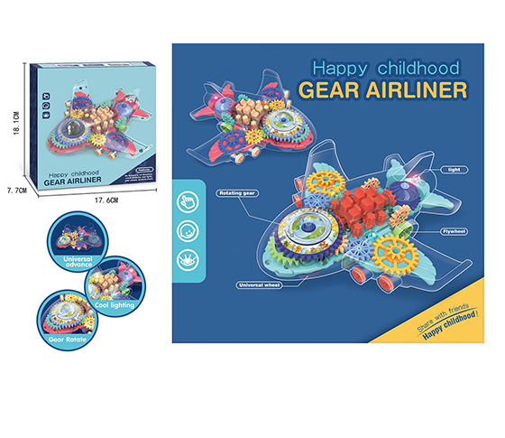 B/O TRANSPARENT GEAR AIRCRAFT