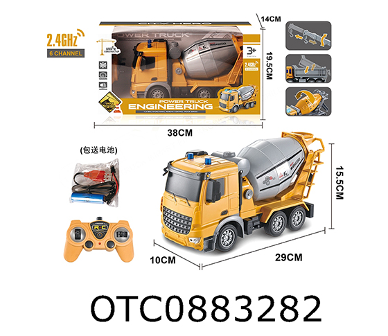 R/C 4CHANNELS  TRUCKR