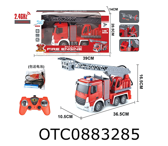 R/C 4CHANNELS   FIRE ENGINE