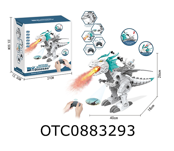 R/C DISASSEMBLY AND ASSEMBLY OF DINOSAURS 