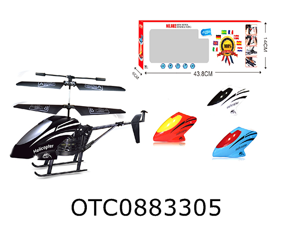 R/C 2CHANNELS HELICOPTER