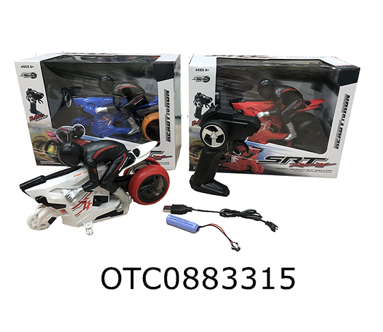 2.4G R/C MOTORCYCLE