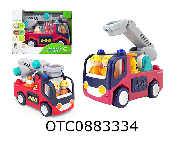 B/O EARLY EDUCATION FIRE TRUCK