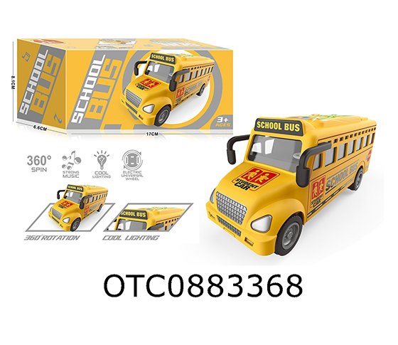 ELECTRIC UNIVERSAL SCHOOL BUS