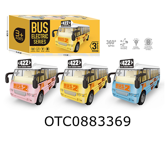 ELECTRIC UNIVERSAL SCHOOL BUS