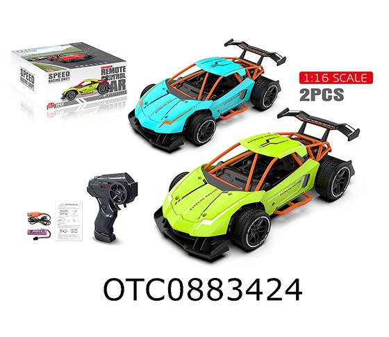 R/C 4CHANNELS CAR