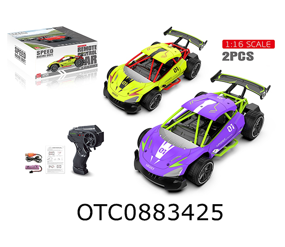 R/C 4CHANNELS CAR