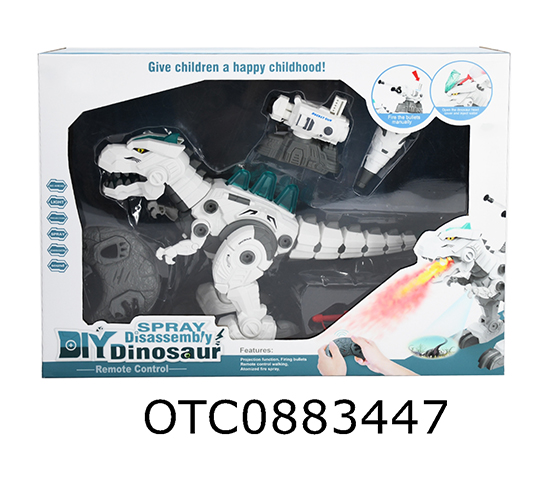 R/C DISASSEMBLY AND ASSEMBLY OF TYRANNOSAURUS REX