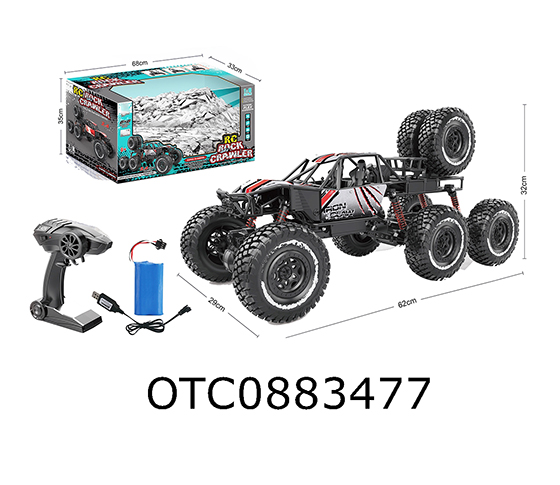 R/C ALLOY CLIMBING CAR 