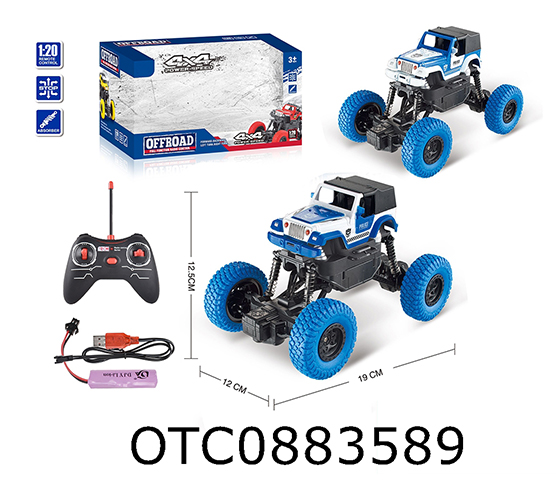 R/C 4CHANNELS CLIMBING CAR