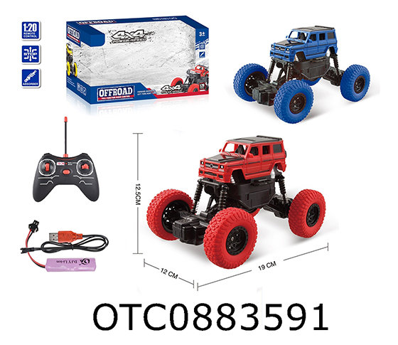R/C 4CHANNELS CLIMBING CAR 