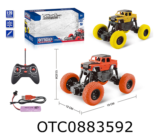 R/C 4CHANNELS CLIMBING CAR 