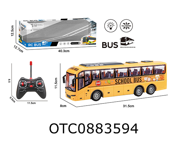  R/C 4CHANNELS BUS