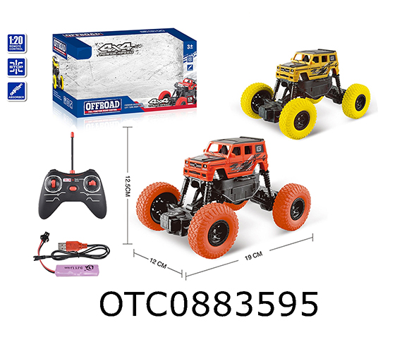  R/C 4CHANNELS CLIMBING CAR