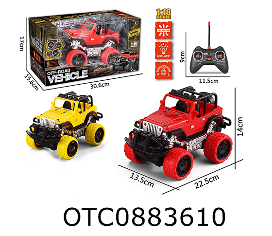 R/C 4CHANNELS CROSS COUNTRY CAR