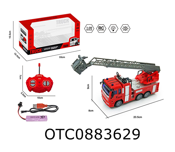  R/C 4 CHANNELS FIRE ENGINE