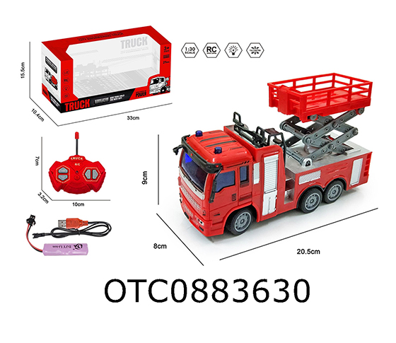  R/C 4 CHANNELS FIRE ENGINE