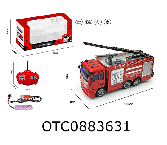  R/C 4 CHANNELS FIRE ENGINE