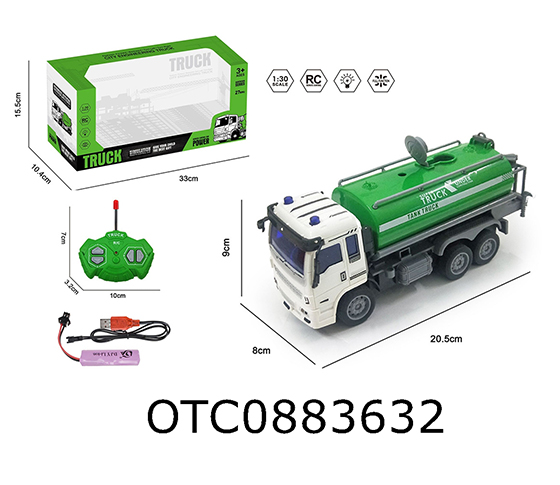  R/C 4 CHANNELS SANITATION VEHICLE