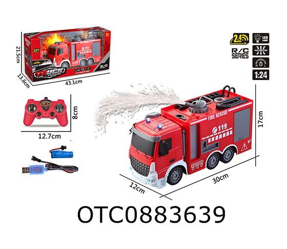 R/C 7 CHANNELS FIRE ENGINE