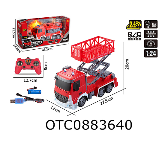 R/C 7 CHANNELS FIRE ENGINE