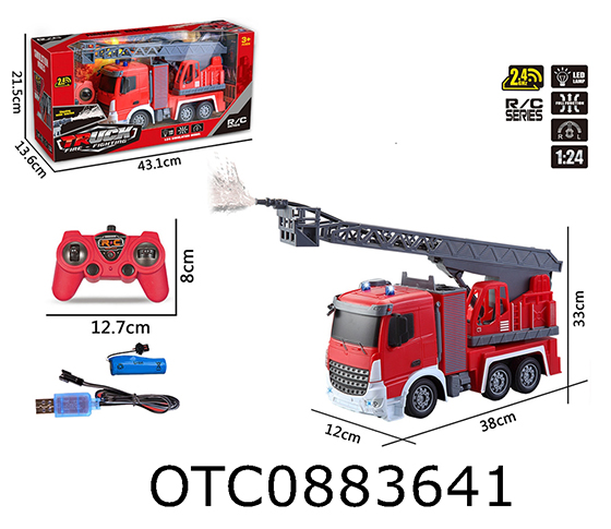 R/C 7 CHANNELS FIRE ENGINE