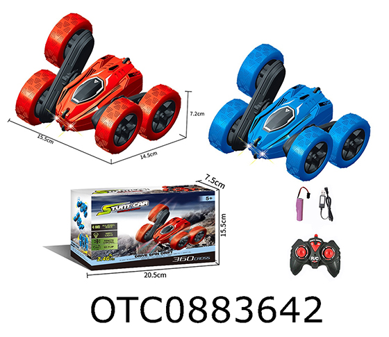 R/C STUNT TWISTED ARM CAR 