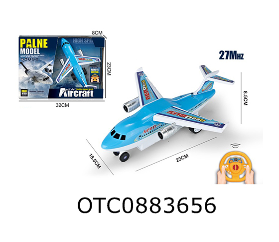 R/C 2CHANNELS TRANSPORT AIRCRAFT 