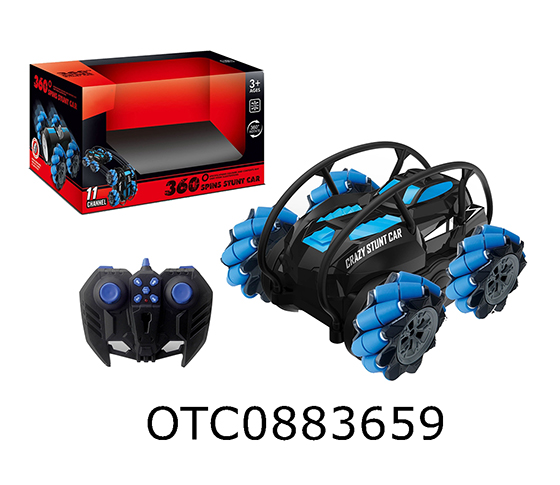 R/C 4CHANNELS STUNT CAR