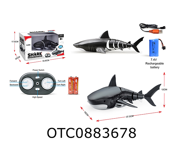 2.4G R/C SHARK WITH BATTERY