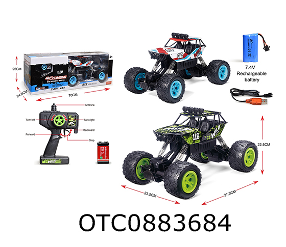 1:16 R/C CROSS COUNTRY CAR