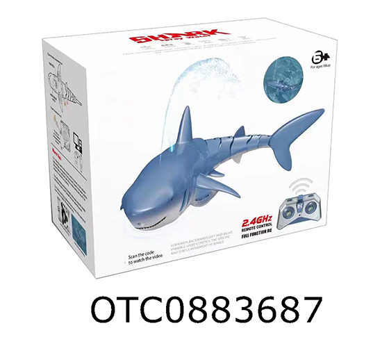 2.4G R/C SHARK