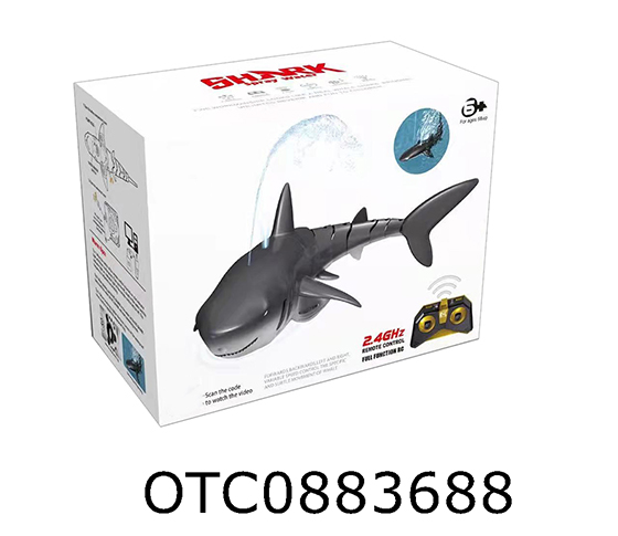 2.4G R/C SHARK