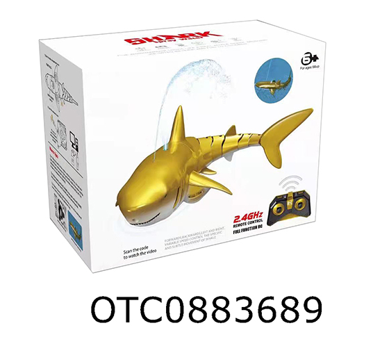 2.4G R/C SHARK