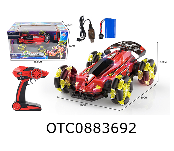 1:10 R/C DRIFT VEHICLE