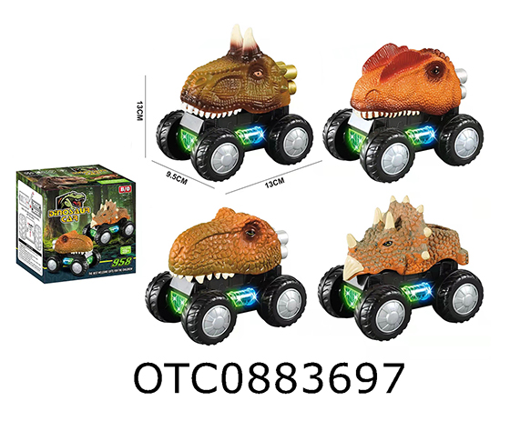 ELECTRIC UNIVERSAL DINOSAUR CAR