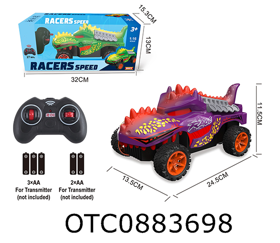 R/C 4CHANNELS DINOSAUR CAR