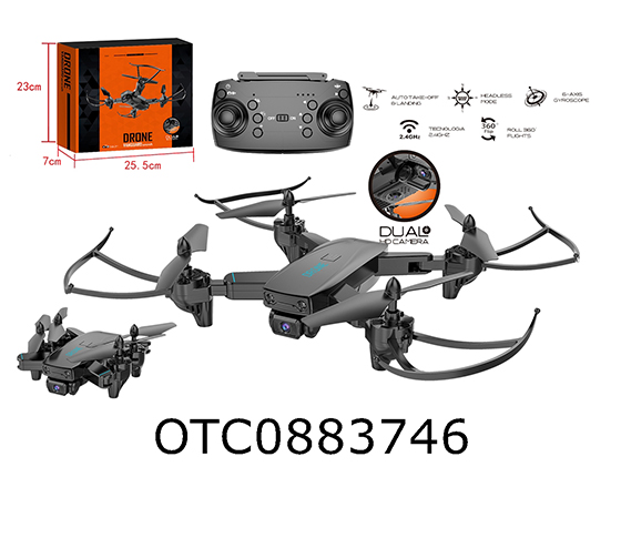 R/C FOLDING CAMERA FOUR AXIS AIRCRAFT 