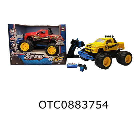 2.4G R/C HIGH SPEED CAR 