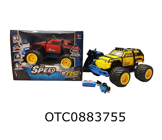 2.4G R/C HIGH SPEED CAR 