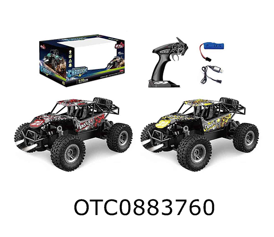 2.4G R/C CROSS COUNTRY CAR